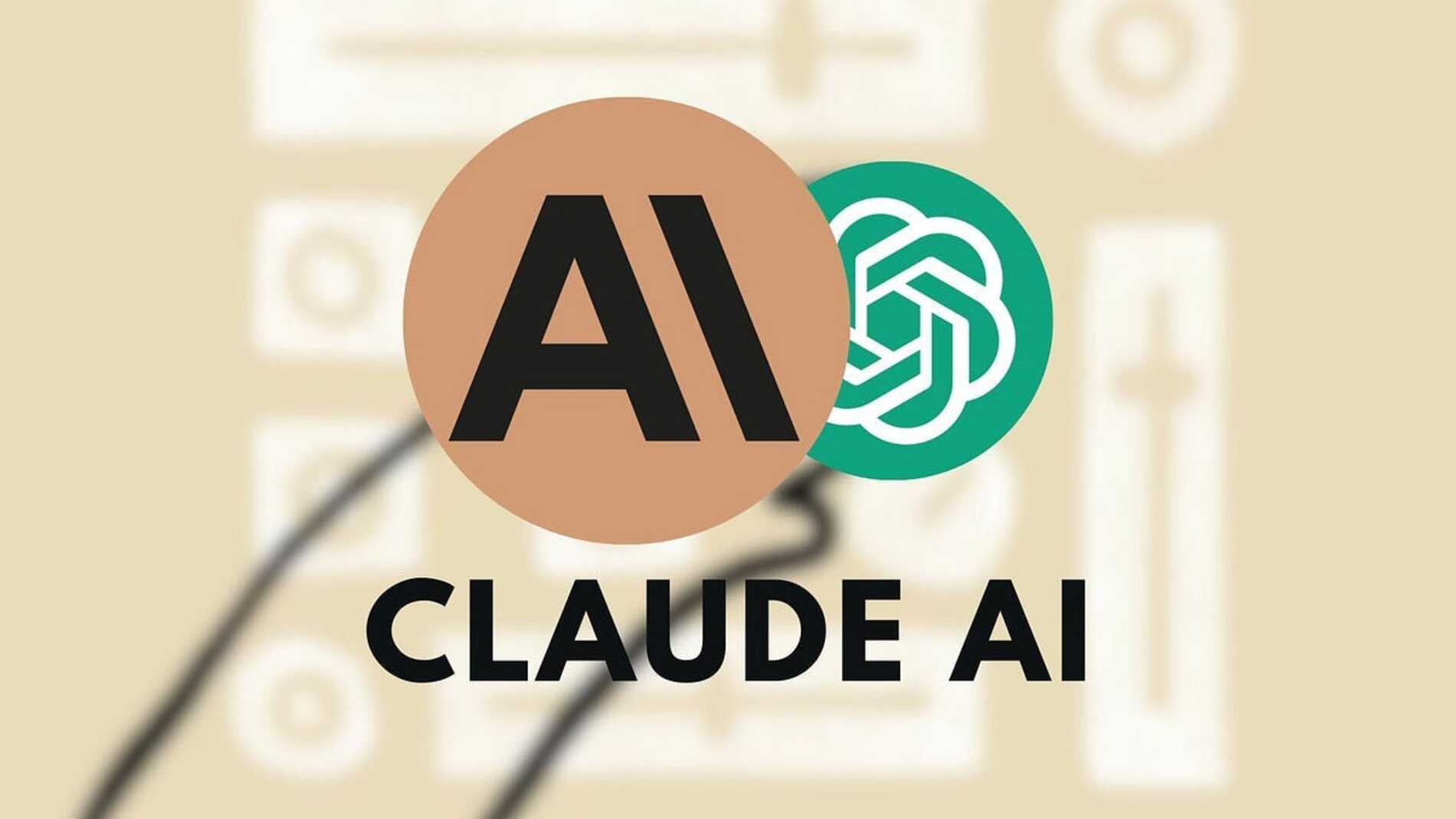 Anthropic запускає підписку Claude Enterprise для конкуренції з ChatGPT Enterprise від OpenAI