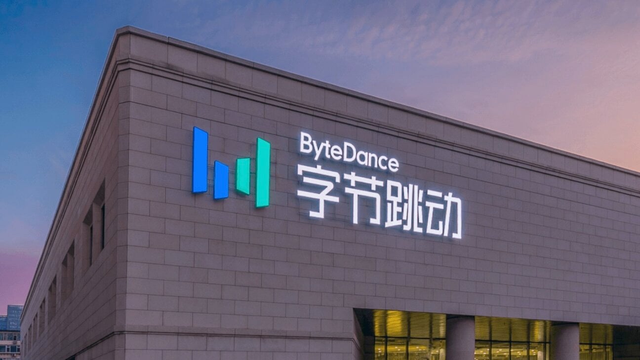 Розвиток X-Portrait 2 супроводжується стратегічним розширенням ByteDance.