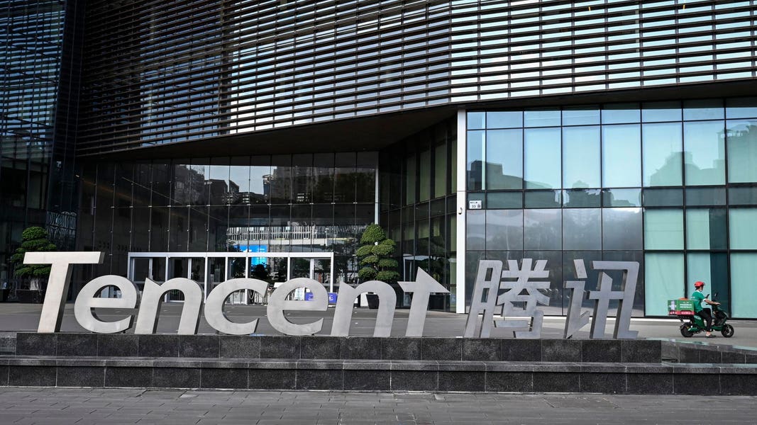 Інноваційна модель із миттєвими відповідями від Tencent. Фото: Google.