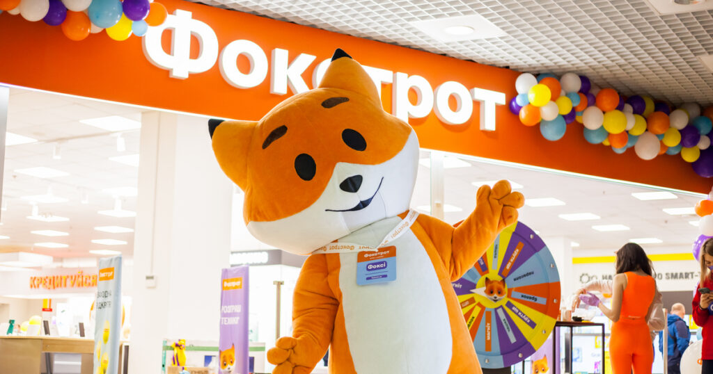 Фокстрот