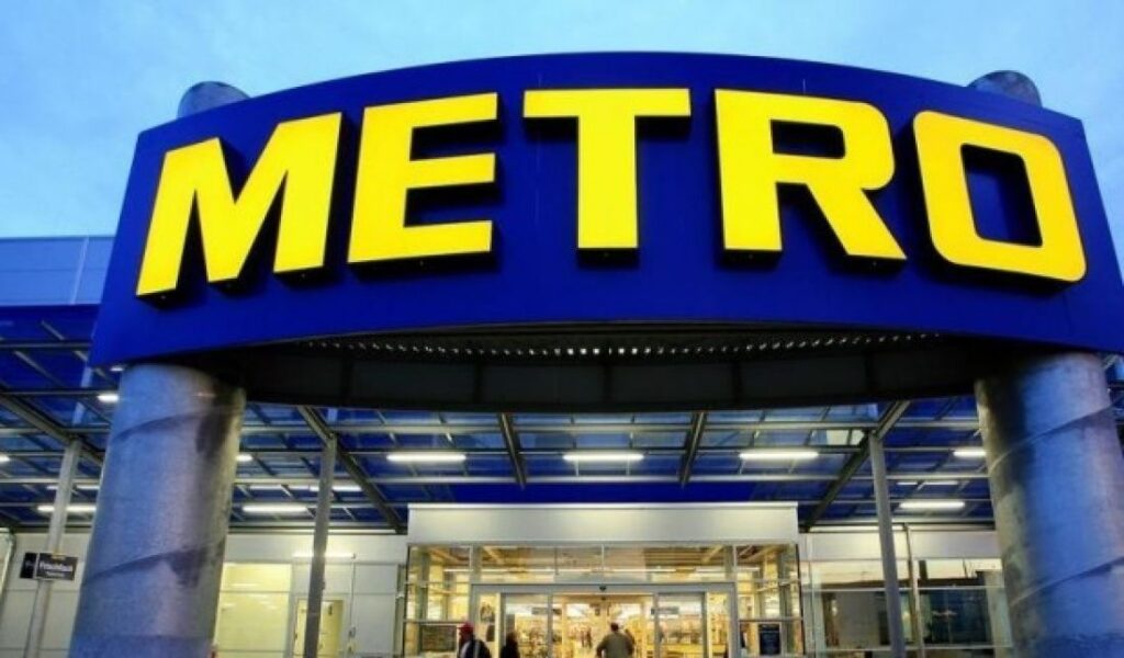 Metro Україна