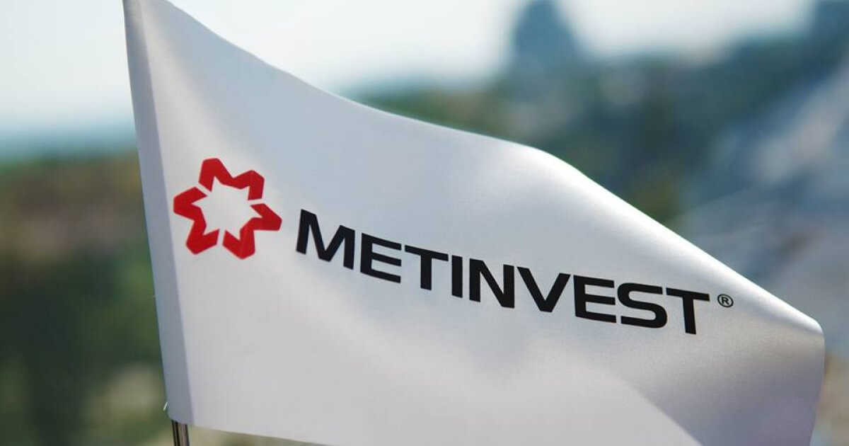 Логотип української групи компаній Metinvest